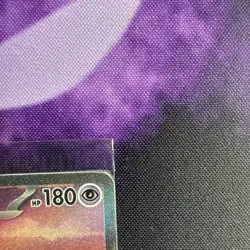 Mew ex SVP 053 Pokemon TCG Scarlet Violet 151 Black Star Promo Full Art SEALED - Image 3