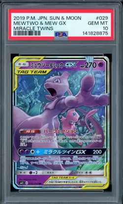 Mewtwo & Mew Gx 029/094 Miracle Twins Pokemon Japanese PSA 10 - Image 1