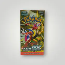 SV1S Scarlet ex Booster Box – Korean | Pokemon TCG - Image 1