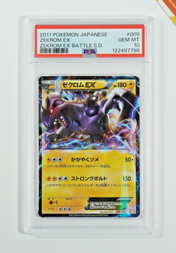 Pokemon PSA 10 Zekrom #009 Zekrom-EX Battle Strength Deck 2011 Japanese - Image 1