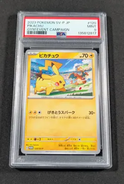 Pokemon Japanese Pikachu 120/SV-P PSA 9 MINT Gym Event Campaign Promo - Image 1