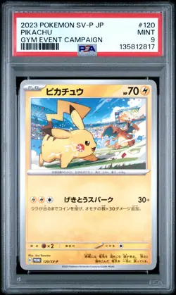 Pokemon Japanese Pikachu 120/SV-P PSA 9 MINT Gym Event Campaign Promo - Image 3