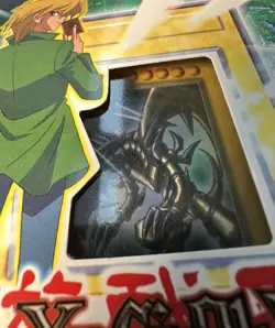 Yugioh! 2002/2003 Starter Deck Joey & Pegasus Factory Sealed - Case Fresh / Fade - Image 4