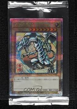 QCSR - Blue-Eyes White Dragon Japanese YuGiOh 25th Anniversary: BlueEyes Ukiyoe - Image 1