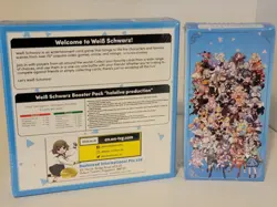 Weiss Schwarz Hololive Booster Box And Super Expo 2022 Box - Image 2