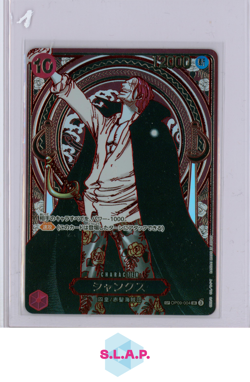 SHANKS BANDAI ONE PIECE OP09-004 2025 CARRYING ON HIS WILL HOLO SR JAPANESE - Image 1