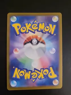 Slakoth AR 117/106 SV8 Super Electric Breaker - Pokemon Card Japanese NM - Image 2