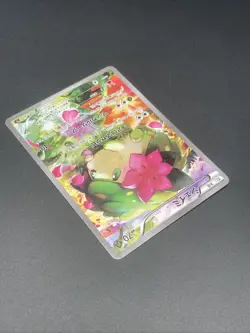 EX/NM Pokemon Cards Shaymin CP 004/036 CP5 Japanese PokemonCards - Image 3