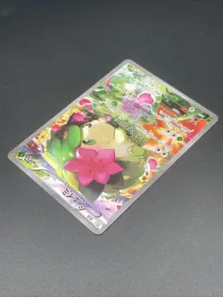 EX/NM Pokemon Cards Shaymin CP 004/036 CP5 Japanese PokemonCards - Image 4