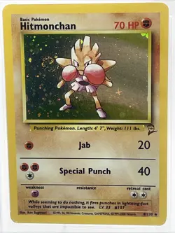 NM/MT Hitmonchan 2000 Base Set 2 8/130 Holo Pokemon Card PSA 8 - Image 2
