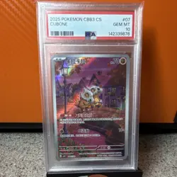 Pokemon 2025 CBB3 CS Cubone #07 Holo PSA 10 GEM MT Standard Card - Image 1