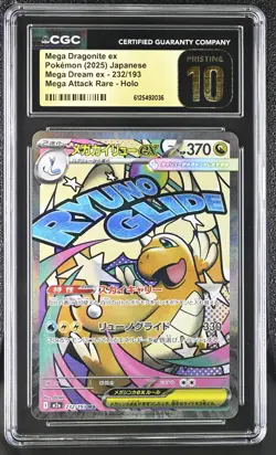 PRISTINE CGC 10 Mega Dragonite ex MA 232 m2a Dream Attack Japanese Pokemon Card - Image 1
