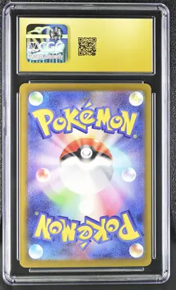 PRISTINE CGC 10 Mega Dragonite ex MA 232 m2a Dream Attack Japanese Pokemon Card - Image 2