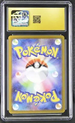 PRISTINE CGC 10 Mega Sharpedo ex SAR 113 Inferno X M2 Japanese Pokemon Card - Image 2