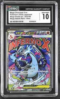 CGC 10 Mega Charizard X ex MA 223 M2a Mega Dream Attack R Japanese Pokemon Card - Image 1