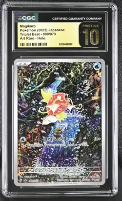 PRISTINE CGC 10 Magikarp AR 080 sv1a Triplet Beat Art Japanese Pokemon Card - Image 1