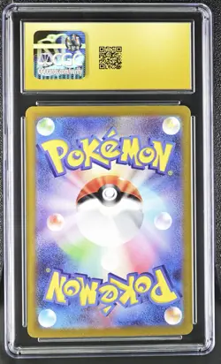 PRISTINE CGC 10 Magikarp AR 080 sv1a Triplet Beat Art Japanese Pokemon Card - Image 2