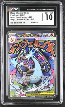 CGC 10 Mega Charizard X ex 023 BSP UPC PROMO MEP EN Pokemon Card Attack Rare - Image 1