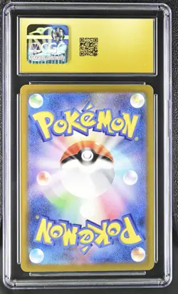 PRISTINE CGC 10 Mega Hawlucha ex SAR 239 m2a Mega Dream Japanese Pokemon Card - Image 2