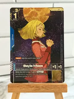 Gundam card Game Sayla Mass R+ Newtype Rising GD01-087 - Image 1