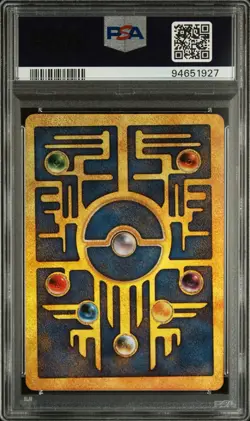 2000 Pokemon Game Promo Ancient Mew Pokemon 2000 Movie PSA 9 MINT - Image 2