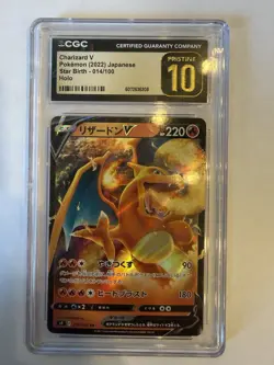 Pokemon Charizard V SC Charizard Starter Set Vmax 001/021 Holo CGC 10 Japanese - Image 1