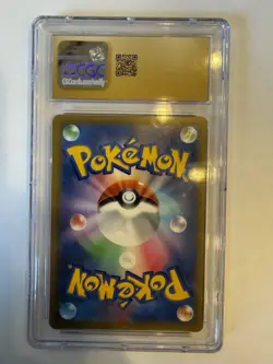 Pokemon Charizard V SC Charizard Starter Set Vmax 001/021 Holo CGC 10 Japanese - Image 2