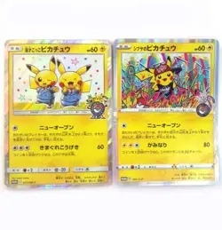 Comedian Pikachu 407/SM-P Shibuya's Pikachu 002/S-P Promo Japanese Pokemon Cards - Image 1
