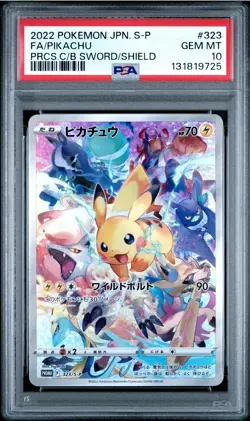 Pokemon Pikachu Full Art 2022 Precious Collectors Promo,Japanese, PSA 10 323-S-P - Image 1