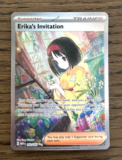 Pokemon 151 ENGLISH - ERIKA'S INVITATION SPECIAL ILLUSTRATION RARE 203/165 - NM - Image 1