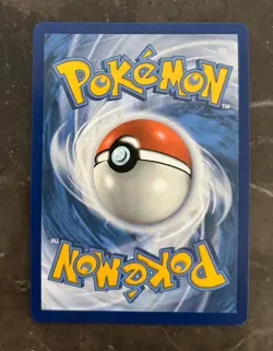 Pokemon 151 ENGLISH - GIOVANNI'S CHARISMA SPECIAL ILLUSTRATION RARE 204/165 - NM - Image 2
