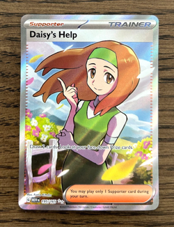 Pokemon 151 ENGLISH - LIGHT PLAY - DAISY - ULTRA RARE - 195/165 - LP - Image 1