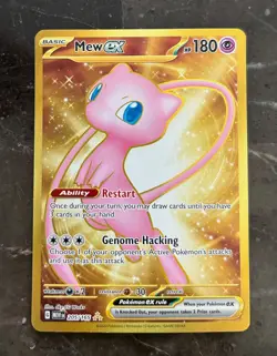 Pokemon 151 ENGLISH - MEW EX - HYPER RARE FULL ART - 205/165 - NM - Image 1
