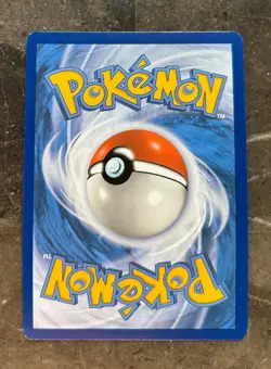 Pokemon 151 ENGLISH - ERIKA'S INVITATION SPECIAL ILLUSTRATION RARE 203/165 - NM - Image 2