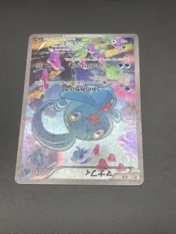 Manaphy Pokemon Holo CP5 Dreamn Shine Collection 1st ED Japanese 012/036 NM- - Image 4
