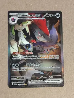 N's Zoroark ex 185/159 SIR Illustration - Journey Together 2025 Pokemon TCG - NM - Image 1