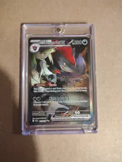 N's Zoroark ex 185/159 SIR Illustration - Journey Together 2025 Pokemon TCG - NM - Image 3