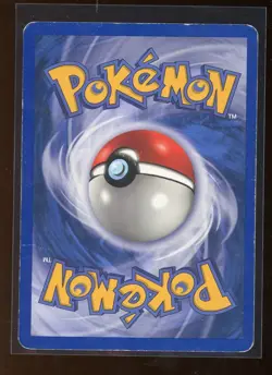 2003 Aquapolis Umbreon Holo Foil Rare H29/H32 WOTC E-Reader Series Pokemon - Image 2