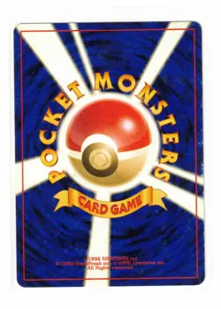 1999 LP Pokemon Sabrina's Mr. Mime No. 122 Gym Challenge Japanese - Image 2