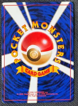 SABRINA'S MR. MIME NO. 122 GYM CHALLENGE DECK POKEMON JAPANESE LP - Image 2