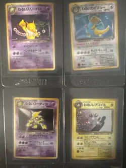 25x Vintage Japanese Pokemon Holos, Team Rocket, Gym Heroes / Challenge - Image 2