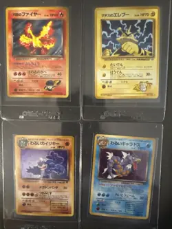 25x Vintage Japanese Pokemon Holos, Team Rocket, Gym Heroes / Challenge - Image 4