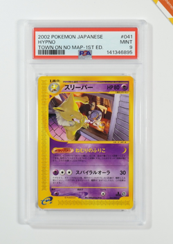 Pokemon PSA 9 Hypno #041 1st Ed Town On No Map 2002 Japanese - Image 1