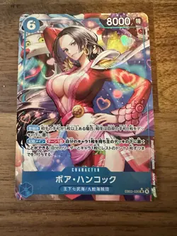 Boa Hancock (Alternate Art) EB03-026 Extra Booster: One Piece Heroines JP - Image 1