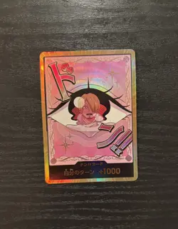 DON!! Card Charlotte Pudding Gold Japanese ONE PIECE PRB-02 The Best NM - Image 1