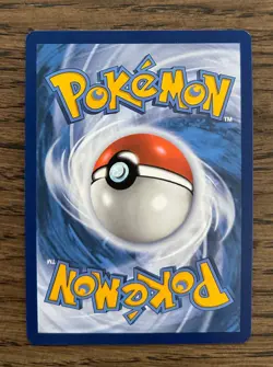 Pokemon Shrouded Fable - DUSKULL - ILLUSTRATION RARE - 068/064 - NM - Image 2