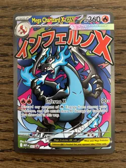 Pokemon - MEGA CHARIZARD X EX - BLACK STAR PROMO HOLO - MEP 023 - NM - Image 1