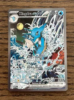 Pokemon Shrouded Fable - KINGDRA EX - BLACK STAR PROMO - SVP 131 - NM - Image 1