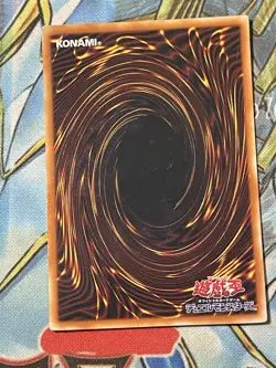 Solemn Judgment ME-66 Super Rare YuGiOh MP 2 - Image 2
