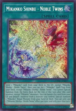 Mikanko Shinbu - Noble Twins-Secret Rare - 1St Edition - MZMU-EN019 - Maze of... - Image 1